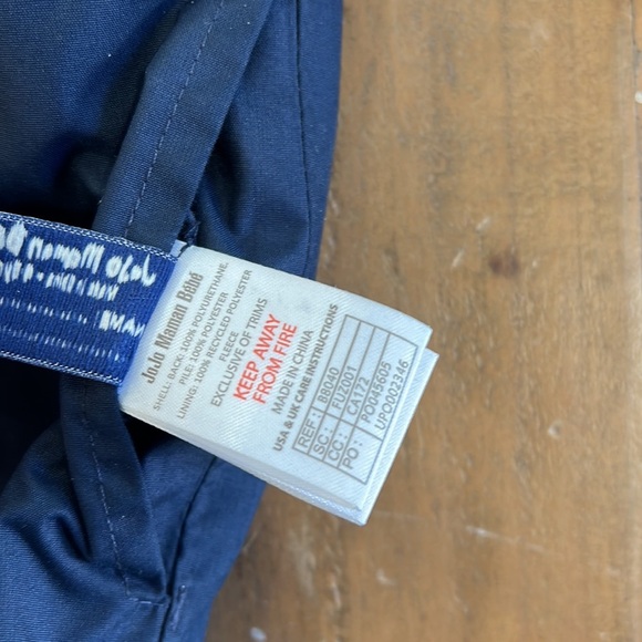 Jojo Maman Bebe reversible jacket - Picture 3 of 7